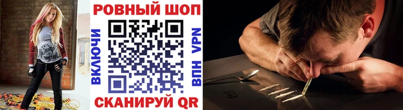 Виды наркоты Лабинск Бутират  Мефедрон  Конопля 
