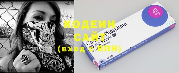 наркотики Алзамай