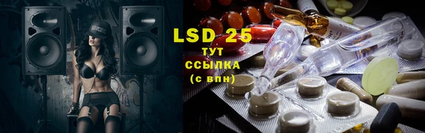 а пвп мука Костерёво