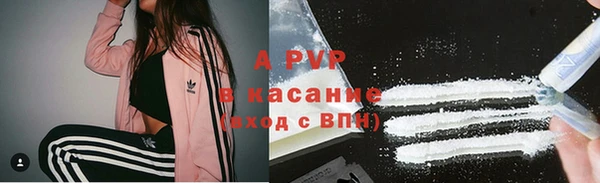 наркотики Алзамай