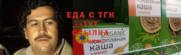 прущие крисы Алексеевка
