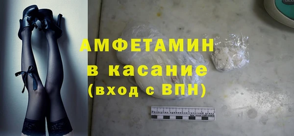 скорость Алексин