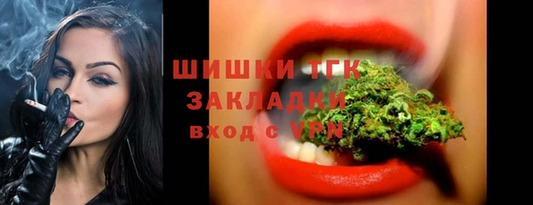 наркотики Алзамай