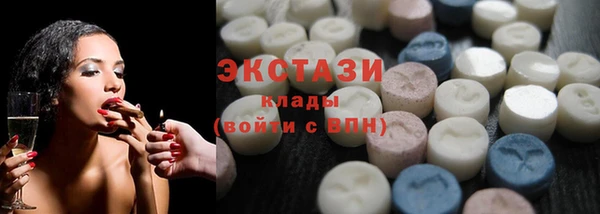 наркотики Алзамай
