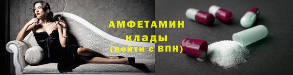 скорость Алексин