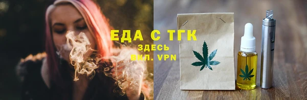 скорость Алексин