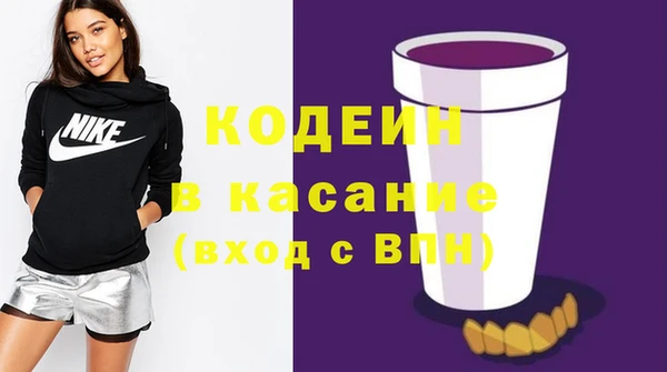 скорость Алексин