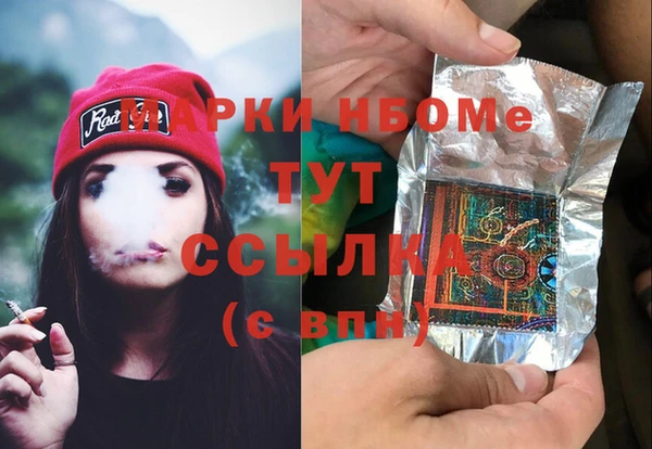 скорость Алексин