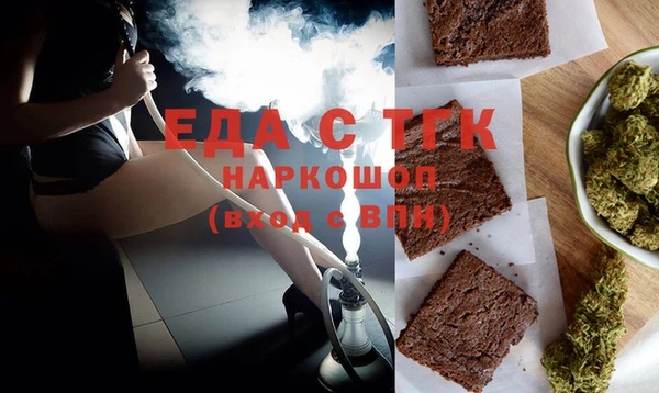 наркотики Алзамай