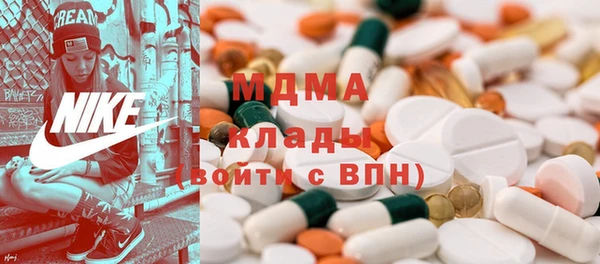 наркотики Алзамай