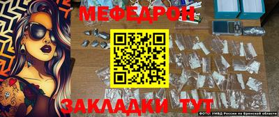бошки Жуковский