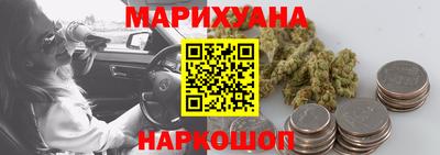 бутик Заволжье