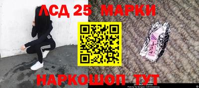 бутик Заволжье