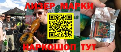 бошки Жуковский