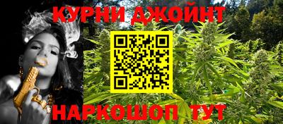 метамфетамин Заводоуковск