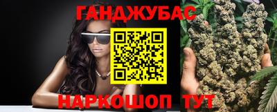 бутик Заволжье