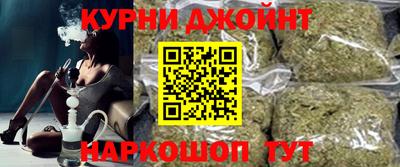 метамфетамин Заводоуковск
