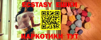 бошки Жуковский