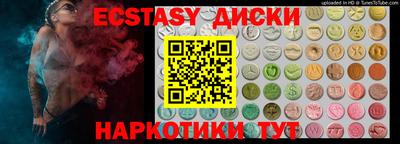 бутик Заволжье