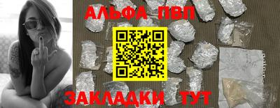 бутик Заволжье