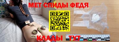 бошки Жуковский