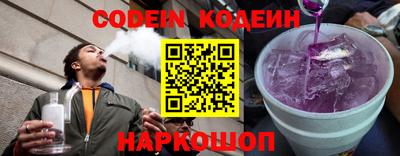 бошки Жуковский