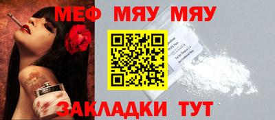 бутик Заволжье